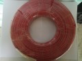 Sigma cable 2.5mm2 200m ( Red ) 