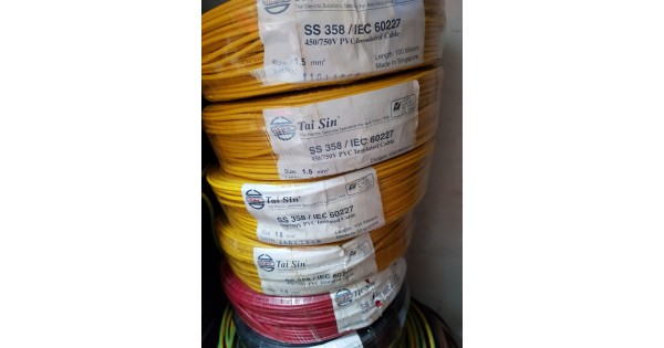 17) Tai Sin 1.5mm Pvc Cable 100mtrs (Yellow)-600x315.jpg