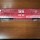 KOBELCO LB-52-3.2mm Welding Electrodes (Net 5kg dia(3.2) x Length(350) 