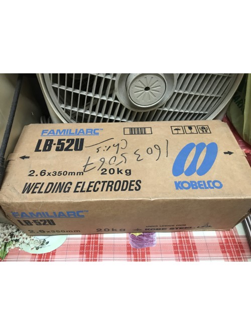 KOBELCO LB-52U-2.6mm Welding Electrodes 5kg